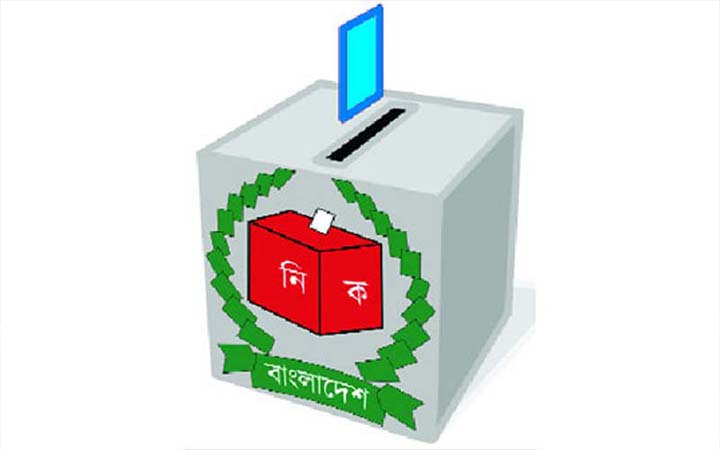 সুজানগর ১০ ইউনিয়নের ৮টিতে আ.লীগ ও ২টিতে স্বতন্ত্র বিজয়ী